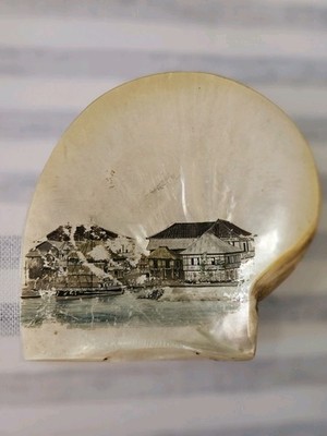 Vintage Hand Painted Mother Of Pearl Shell Coastal Harbor Village Souvenir Dish