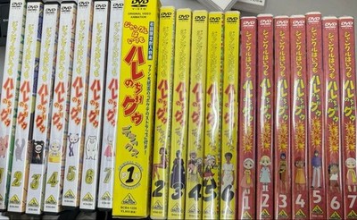 Jungle wa Itsumo Hare nochi Guu Anime DVD Set Vol. 1-7 Tested Japan