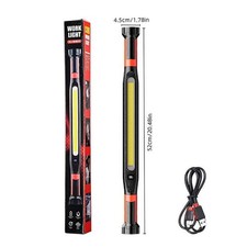 Ip65 Waterproof Led Work Light Magnetic Flashlight For Car Repair Rechargeable Ip65 Waterproof Led Work Light Magnetic Flashlight For Car Repair Rechargeable
