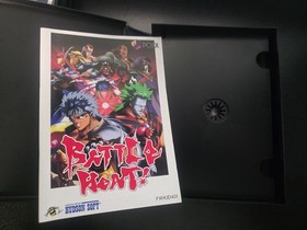  -Galaxy Fraulein Yuna FX + Battle Heat, NEC PC-FX, Japanese , CIB