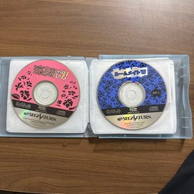 Sega Saturn used software 11 title set