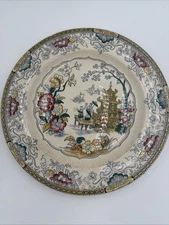William Alsayer Adderley Asian Design  Antique Plate #1068 1880's