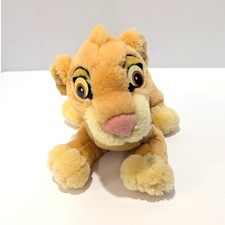 Vtg 90's Applause Baby Simba 8" Plush Disney The Lion King READ