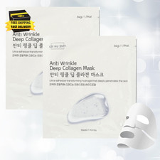 Hydrogel Collagen Korean Face Mask Luxury Skin Care 2 EA Antiwrinkle               