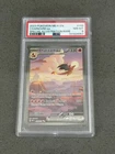 2023 POKEMON MEW EN-151 Charizard EX SPECIAL ILLUSTRATION RARE #199 PSA 8 NM-MT