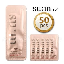 SU:M37 Sun-away Tone-up Sun Block SPF50 /PA   1ml x50pcs SUM37