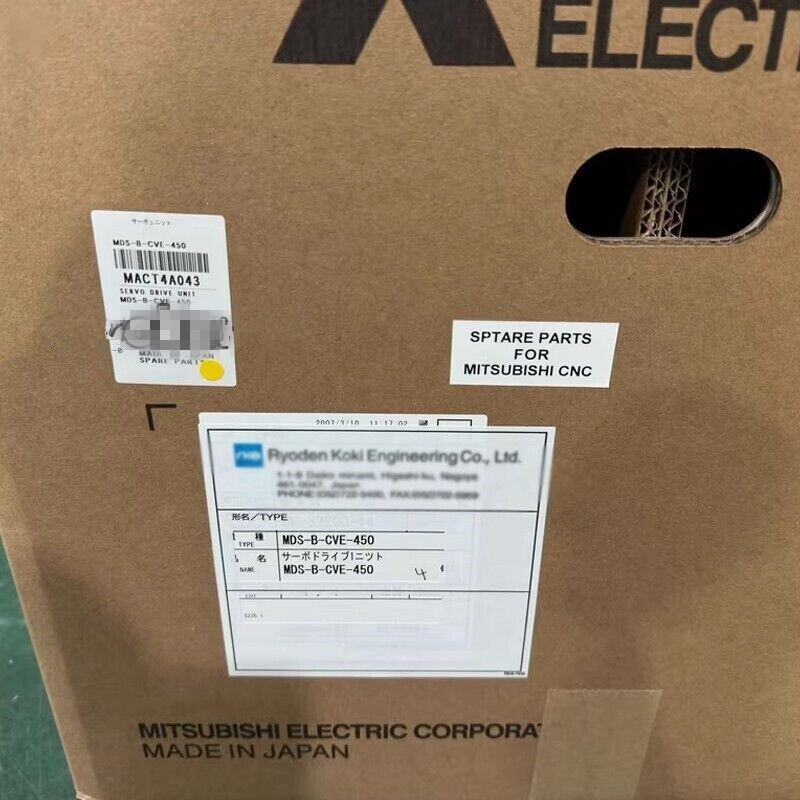 三菱 POWER SUPPLY MDS-B-CVE-450 MDSBCVE450 MDS-B-CVE-450 1PCS NEW Mitsubishi Power Supply MDS-B-CVE-450 | eBay