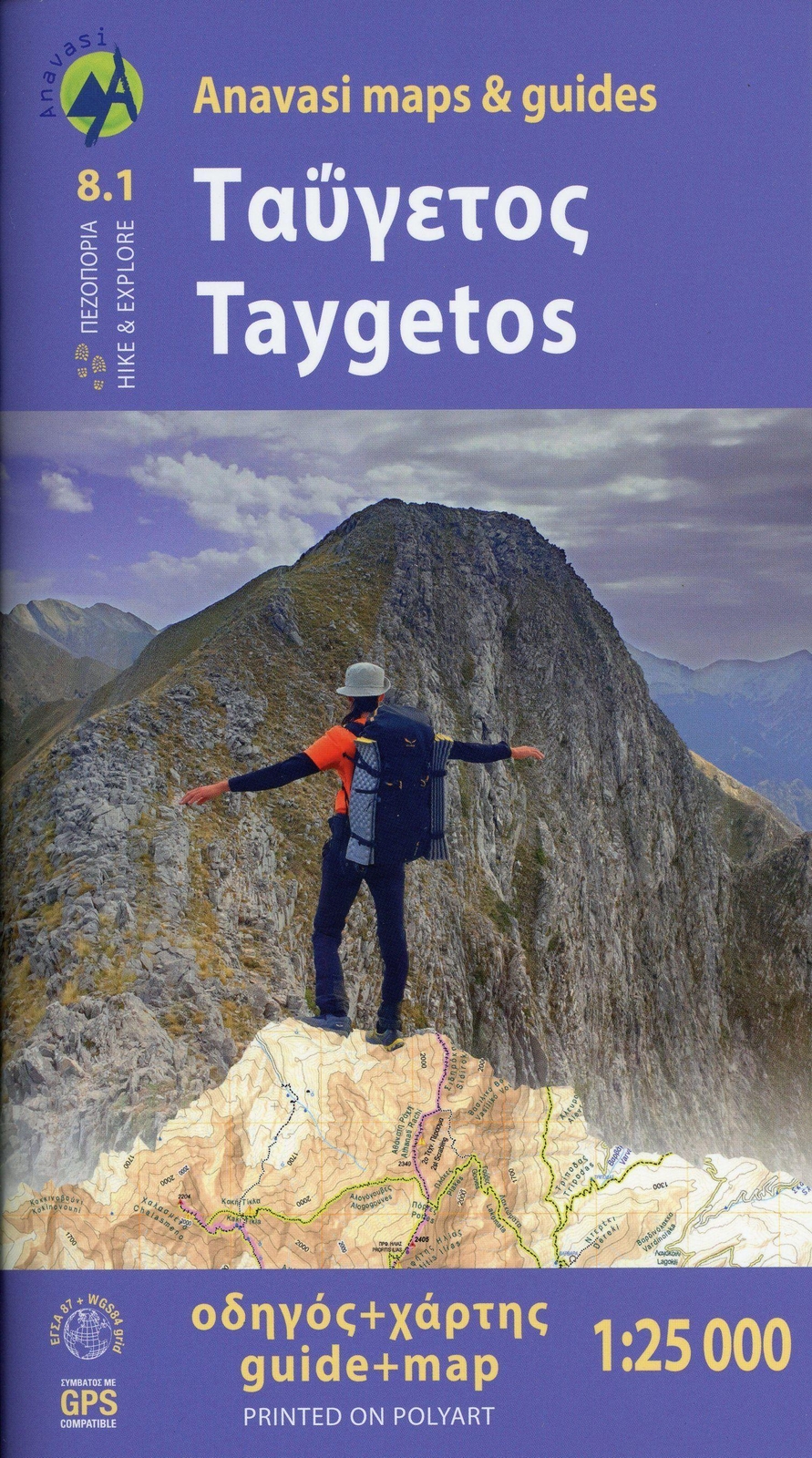 Thumbnail - Taygetos | Stück | Englisch (2021) | 1:25000, Engl/span, Anavasi
