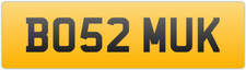 💪 BOSS MUK MUD 4X4 JCD DIG BIG BO55 PRIVATE REGISTRATION NUMBER PLATE BO52 MUK