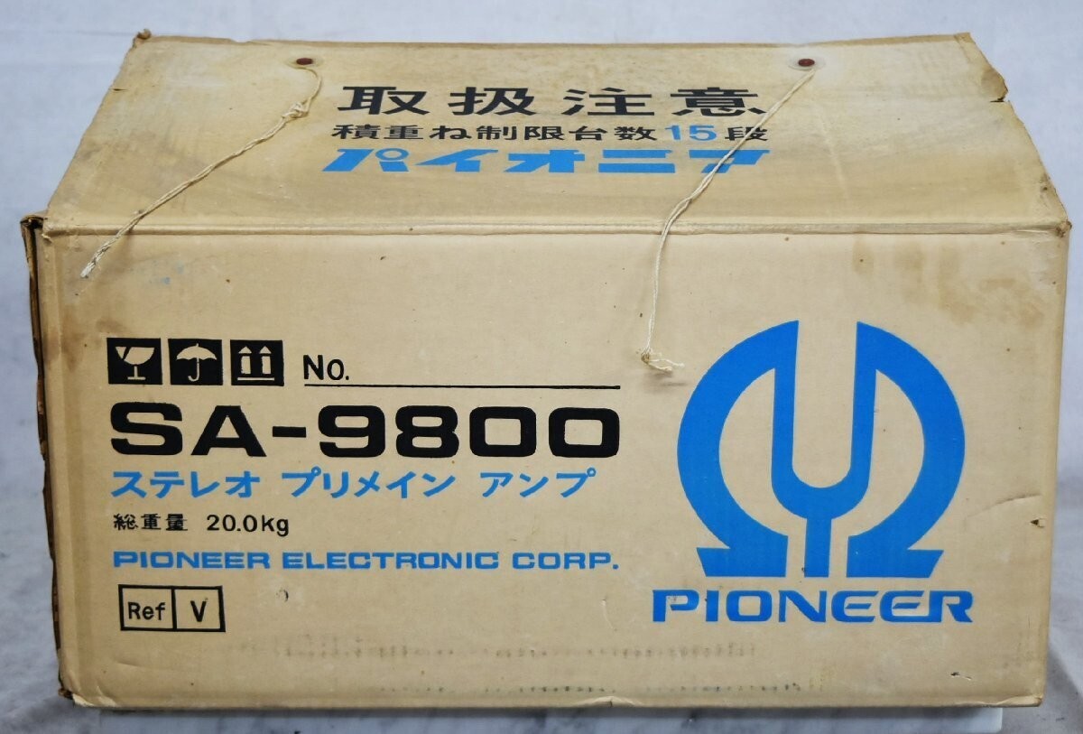 アンプ Pioneer SA-9800 Pioneer SA-9800 Stereo Amplifier - YouTube