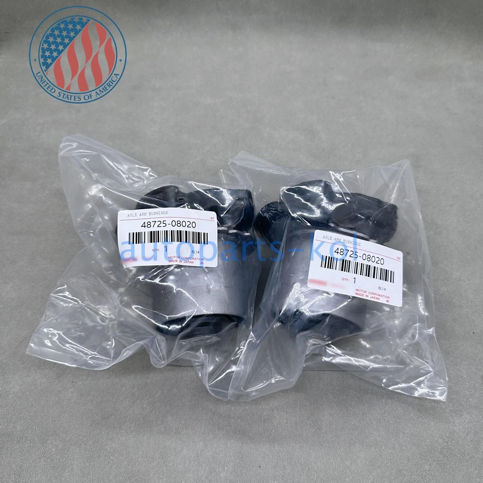 New 2PCS REAR LEFT & RIGHT AXLE ARM BUSHINGS FOR TOYOTA SIENNA 04-20 TWO SIDE US - Image 4 of 4