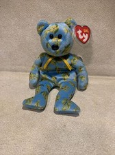 Ty Beanie Australia Excl. Ocker Asia-Pacific 8" 20cm New Beautiful Flowered Bear