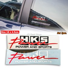 Jdm Style Sticker Vinyl Diecut Hks Powersports Turbo Car Trunk Racing Sports 2p