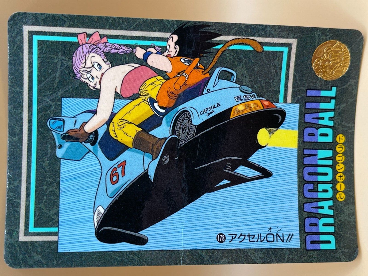 ドラゴンボールZ トレーディングカード 1992年 Son Goku Dragon Ball Z Card Trading Card TCG Bandai 1992 Made in