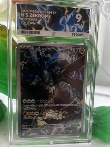 N’s Zekrom Art Rare Ace 9 Mega Dream Ex JPN Slab