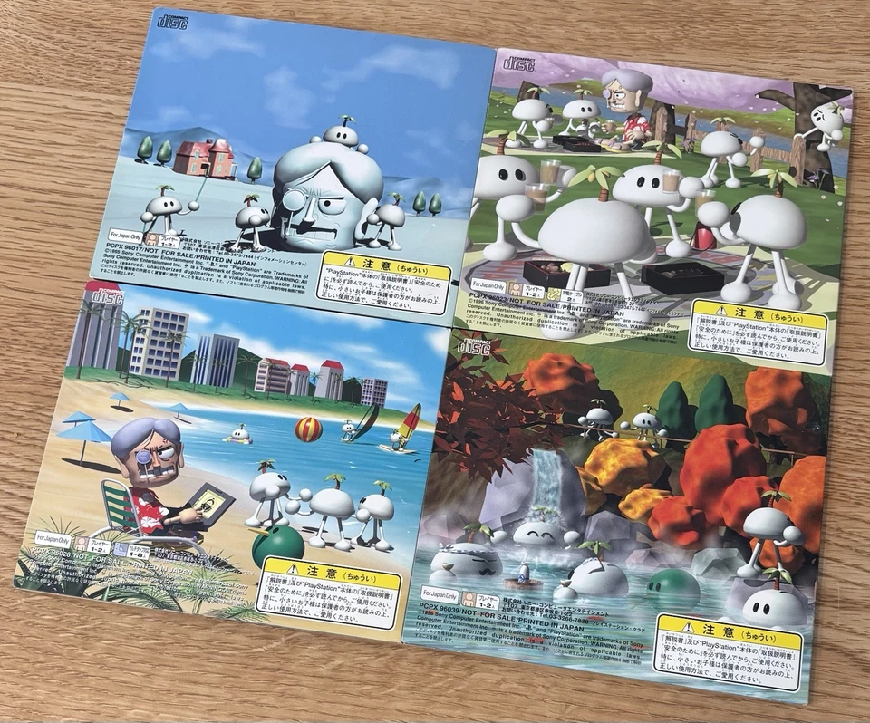 SONY PS1 Demo Pre Pre PlayStation vol.1-19 Official 19-volume set No Disk - Image 3 of 4