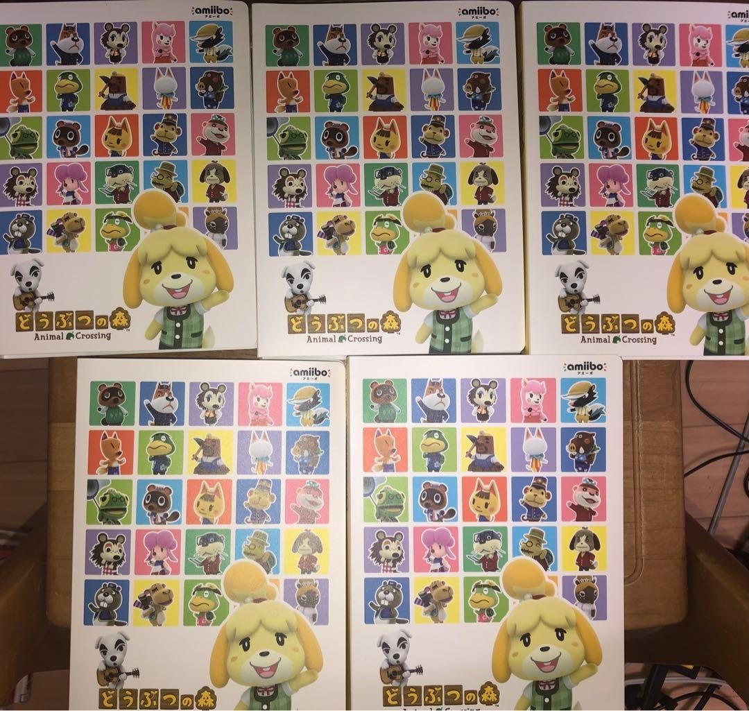 Animal Crossing amiibo Cards, Full Set of 504 Cards, in Original