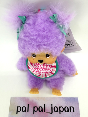 New 2025 Sekiguchi Monchhichi Plush Doll Keychain Sweet Lollipop