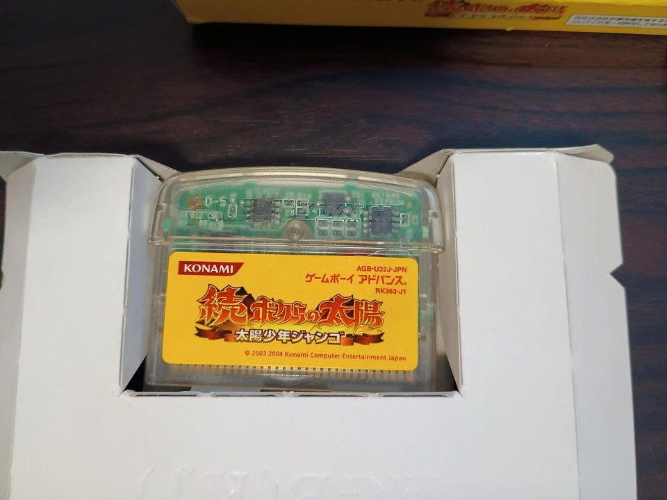 Boktai: The Sun is in Your Hand GBA Japan CIB - Hideo Kojima - Sun Sensor RPG! - Image 3 of 4