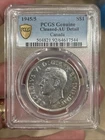 1945/5 Canada Silver Dollar PCGS AU Detail Mintage 38,391
