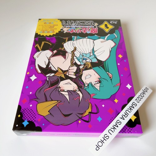 Gushing over Magical Girls Vol.1 Blu-ray Anime Mahou Shoujo ni Akogarete - Imagen 6 de 21