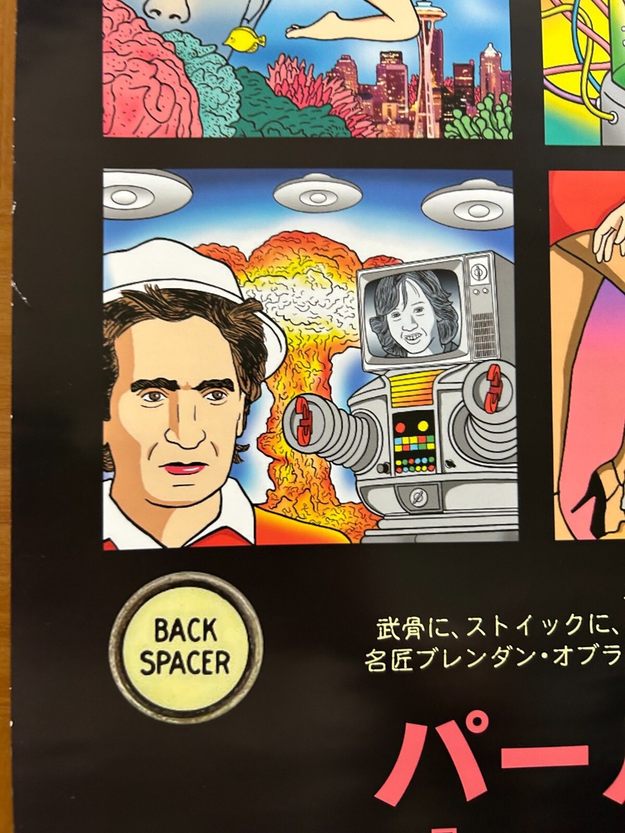 PEARL JAM / Backspacer 2009 Japan Original Promo Poster B2 20x28in