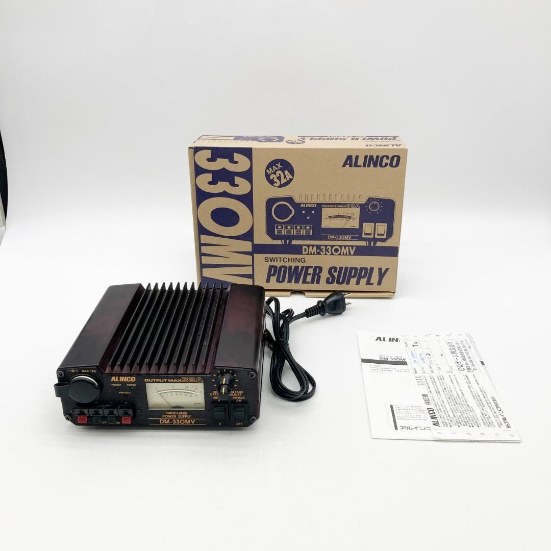 Alinco Dm-330Mv Switching Compact Power Supply Output Max Alinco Dm-330Mv Switching Compact Power Supply Output Max