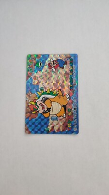 1993 Banpresto No.19 Prism Super Mario World Card - Mario vs Bowser - Holo Rare