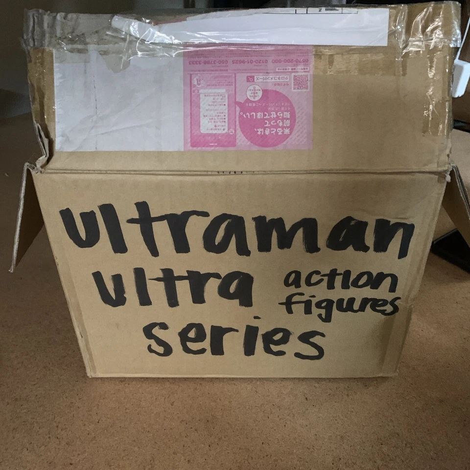 Figura Ultraman Ultra Hero Serie 34 Ultraman Victory Night BANDAI RARA Foto 4 de 4