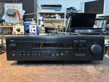 Vintage Yamaha Natural Sound Digital Sound Field Processor DSP-E300 - READ