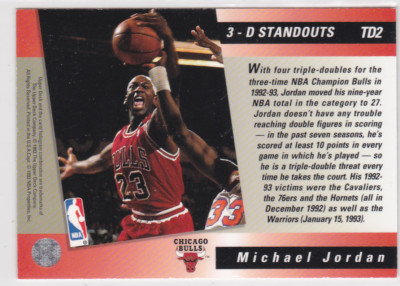 マイケルジョーダン　トレカホログラム MICHAEL JORDAN Chicago Bull TRIPLE DOUBLE Upper Deck 3-D Standouts
