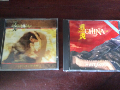 China  [2 CD Alben] So far + Go All The Way