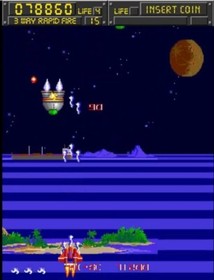 Galaxy Gunners  Arcade PCB Board For Parts or Repair  ULTRA RARE !