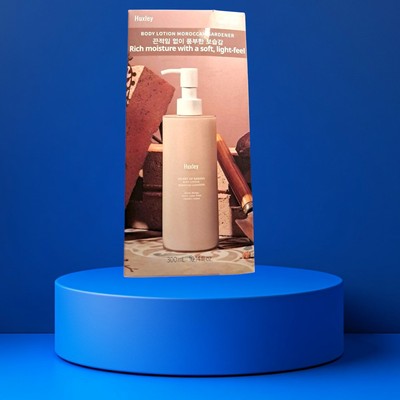 HUXLEY BODY LOTIONMOROCCAN GARDENER RICH MOISTURE WITH  A SOFT LIGHT FEEL