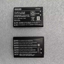 1PCS CTR-003 001 1300mAh 3.7V Battery For Nintendo 3DS 2DS
