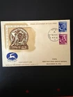 Israel 1956 Gaza FDC