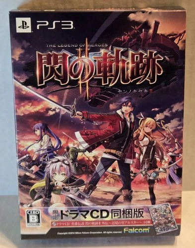 Legend of Heroes Trails of Cold Steel II  Limited Edition Jap Ver Ps3 US SELLER