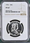 1951 PROOF FRANKLIN HALF DOLLAR NGC PF 67 (003)