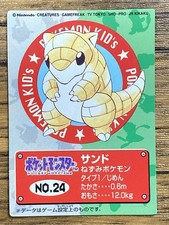 Pokemon Niños Mini Tarjeta Sandshrew Nintendo Bandai Pocket Monsters 1998 Japón