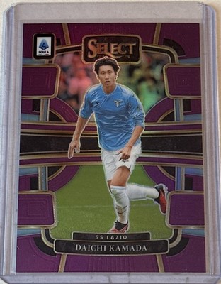 Daichi Kamada 2023-24 Panini Select Serie A Terrace Purple Prizm #67 45/49