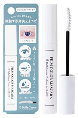 [Classe] Made in Japan Film Color Mascara (WH01) White Mascara ...