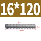 Bild 125 von 149