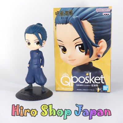 Japan Anime Figures Online Shop Jujutsu Kaisen Q Posket