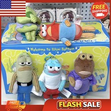 POP/MA/RT Bikini Bottom Buddies Series Confir...