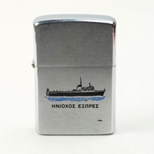 Zippo Lighter 1979 Greek Navy Ferrie Ship Iniohos Express Seaways USA