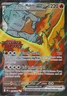 Destined Rivals #208 Team Rocket's Moltres ex Pokemon NM