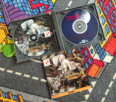 Castlevania symphony of the night playstation 1 ps1 Region - NTSC