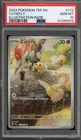 Pokemon Cutiefly Temporal Forces Illustration Rare #172 PSA 10 Gem Mint