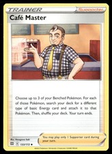 cafe master pokemon card price SR 271/184 VMAX Climax Listed cards may have imperfections. Ive never seen SDCC stamped