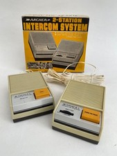 Archer 2-Station Intercom System Outdoor Indoor 43-221A Made in Korea Tandy